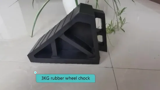 5% Discount Heavy Duty Parking L Shape Wheel Chocks for Trucks
