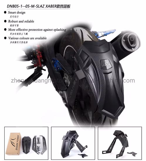 Защита от дождя на заднем крыле для мотоциклов Harley Davidson 883 002